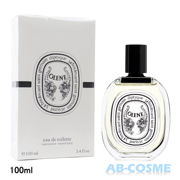 ab-cos_3700431442734