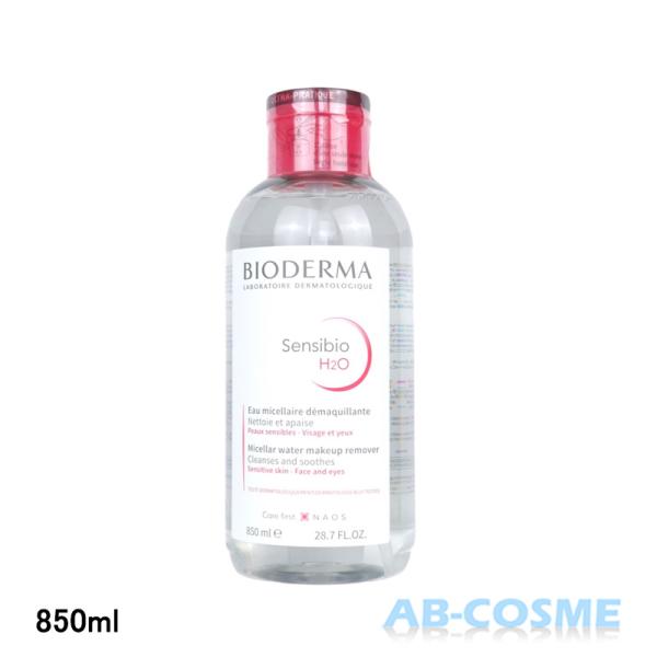 ab-cos_3701129801642