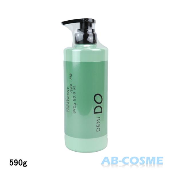 デミ コスメティクス（DEMI COSMETICS） トリートメント デミドゥ