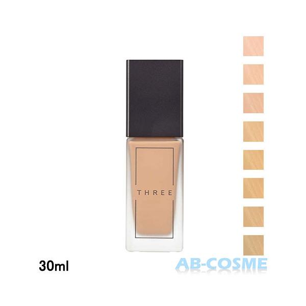 THREE（スリー） リキッドファンデーション アドバンスドエシリアル