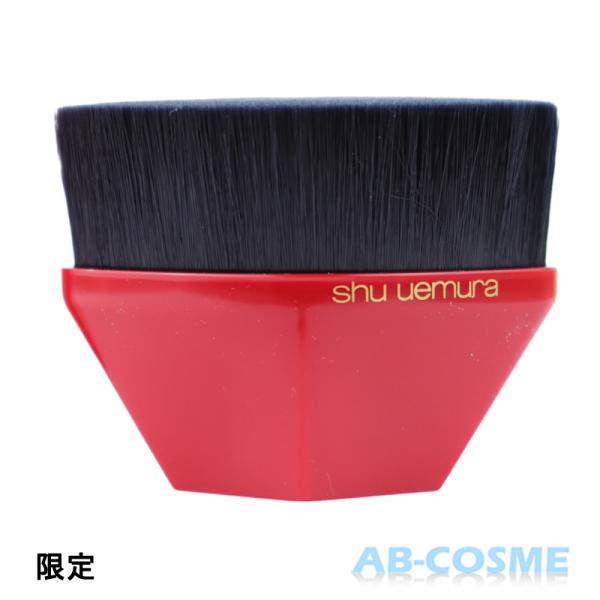 ab-cos_4935421721998-t