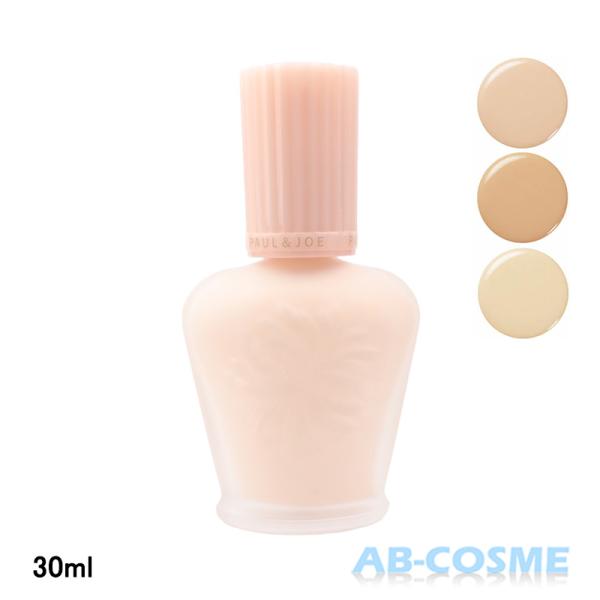 Vim ポール&ジョー ウォンジョンヨ チャコット VDL 下地 ファンデ韓国 Vim ポール&ジョー ウォンジョンヨ チャコット VDL 下地