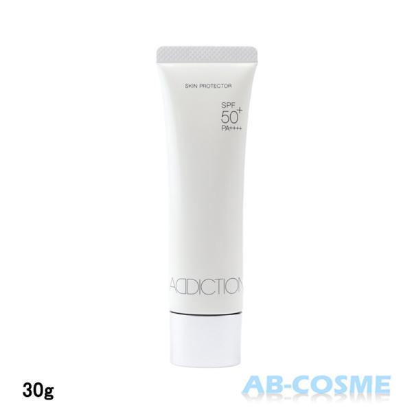 ADDICTION（アディクション） 日焼け止め スキンプロテクター SPF50+