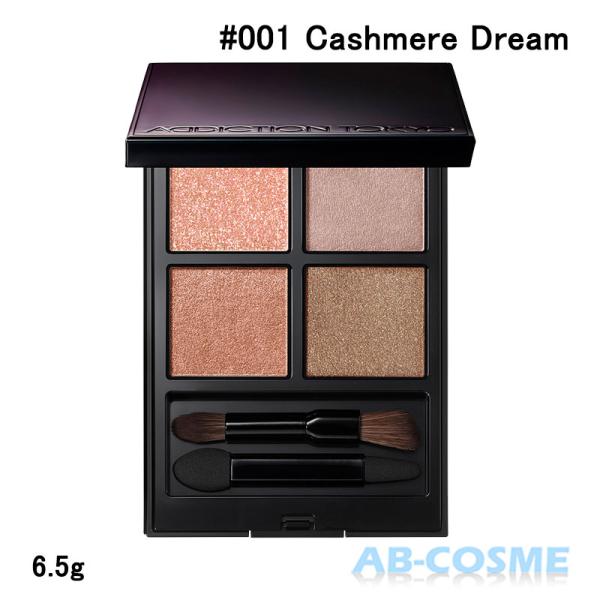 ADDICTION（アディクション） パウダーアイシャドウ ザアイシャドウ