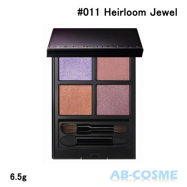 ab-cos_4971710299830 ab-cos_4971710299830