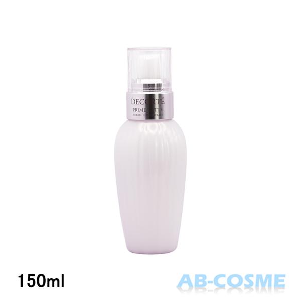 乳液 コスメデコルテ COSME DECORTE プリム ラテ ハーバル ミルク 150ml(まとめ買いで最大15％オフクーポン対象）