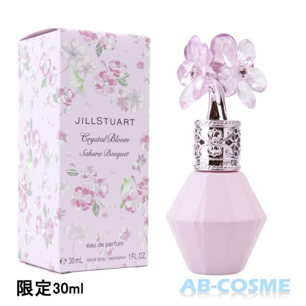 楽天市場】JILL STUART ジルスチュアート クリスタルブルーム