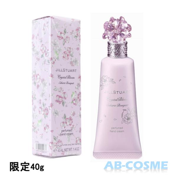 ab-cos_4971710555738