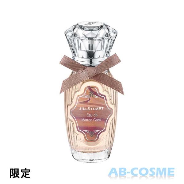 ab-cos_4971710558753