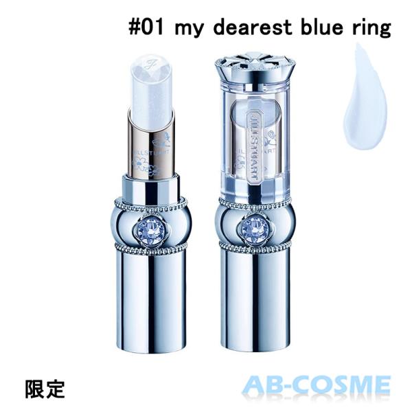 ab-cos_4971710559965