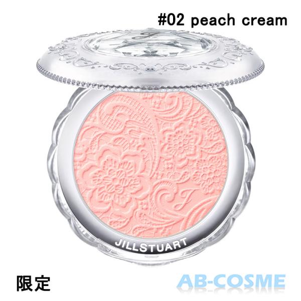 パウダーチーク ジルスチュアート JILL STUART パステルシフォンブラッシュ #02 peach cream 4g 限定 新入荷04  2023夏 :4971710560831:ABCOSME !店 通販 