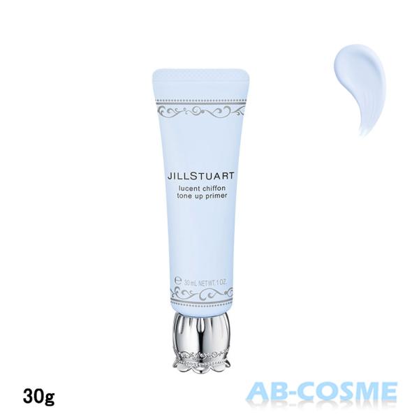 JILLSTUART beauty 化粧下地 ジルスチュアート JILL STUART ルーセント