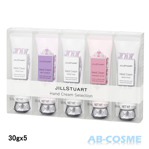 JILL STUART（ジルスチュアート） ハンドクリーム・ケア ハンド