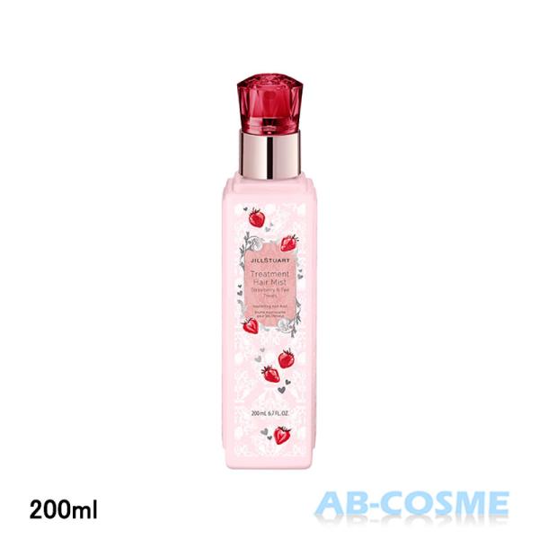 ab-cos_4971710574593