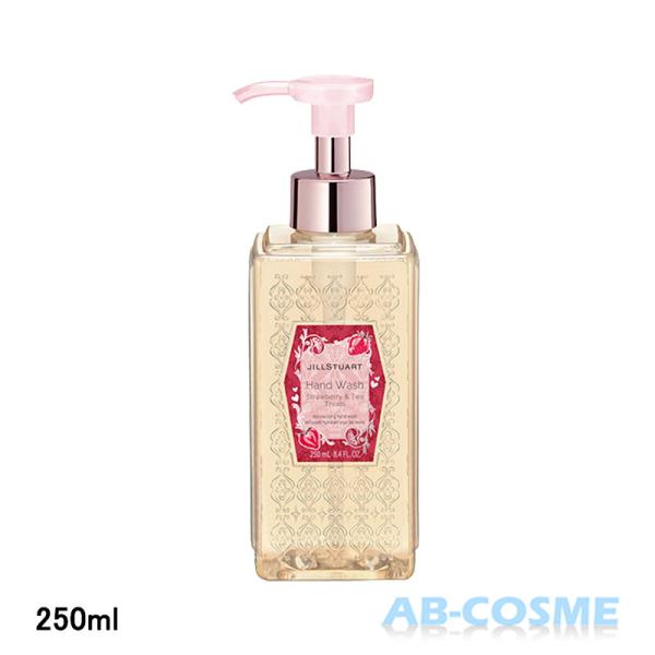 ハンドソープ ジルスチュアート JILL STUART ハンドウォッシュ ストロベリー＆ティー トリーツ 250ml 限定 2024春(まとめ買いで最大15％オフクーポン対象）