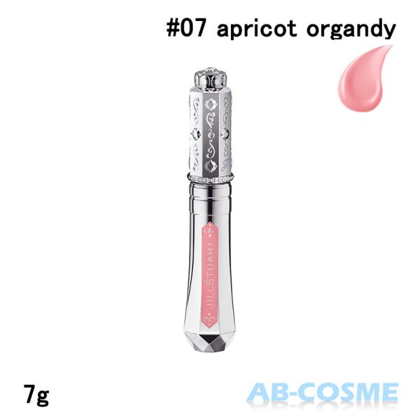 ab-cos_4971710576993