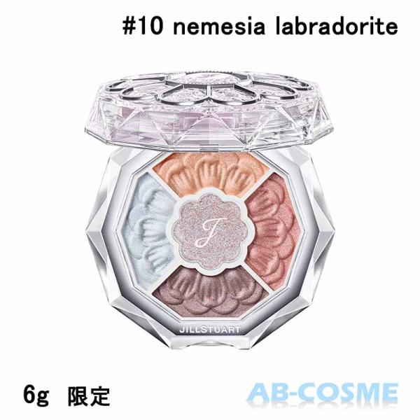 JILLSTUART beauty パウダーアイシャドウ ジルスチュアート JILL