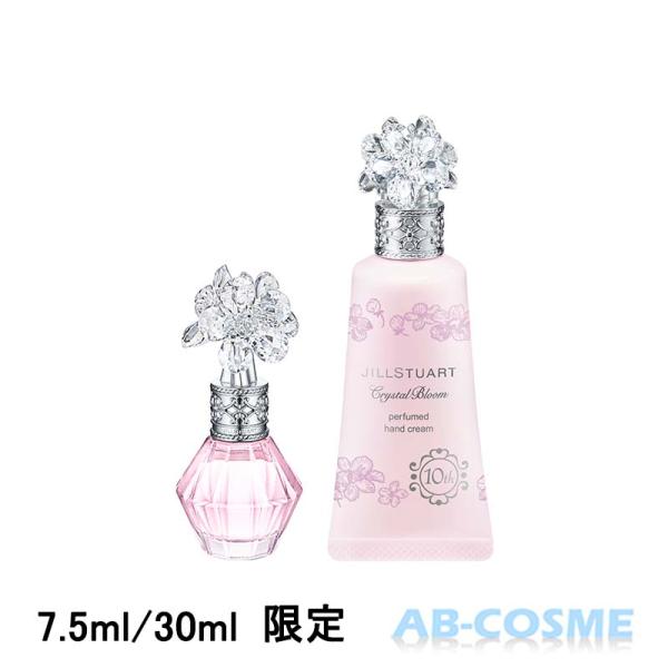 JILLSTUART beauty キット ジルスチュアート JILL STUART オード