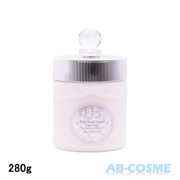 ヘッドクレンズ ジルスチュアート JILL STUART ホワイトフローラル ディープヘッドクレンズ 280g ☆新入荷07