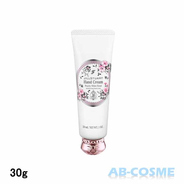 JILL STUART ピーチー ホワイトフローラル ハンドクリーム 30g [ ハンドクリーム ]ブランド: JILL STUARTカテゴリ: ハンドクリーム原産国:日本容量:30g区分:化粧品分類:海外正規品(並行輸入品)