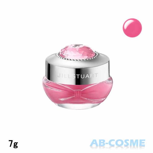 JILL STUART ピーチー ホワイトフローラル リップマスク 7g [ リップケア・リップクリーム ]ブランド: JILL STUARTカテゴリ: リップケア・リップクリーム原産国:日本容量:7g区分:化粧品分類:海外正規品(並行輸入品)