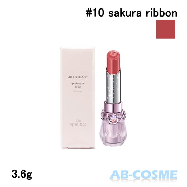 ab-cos_4971710631869