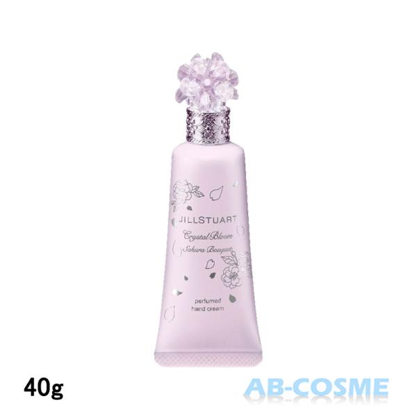 ab-cos_4971710631920-t