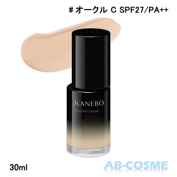 ab-cos_4973167936771