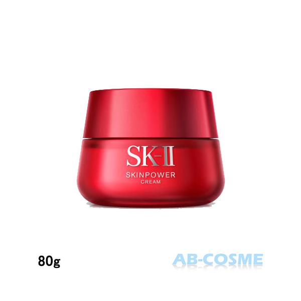 乳液 SK-II SK2 SK-2 エスケーツー スキンパワー クリーム 80g :4979006083224:AB-Cosme Yahoo!店 - 通販 - Yahoo!ショッピング 乳液 SK-II SK2 SK-2 エスケーツー スキンパワー クリーム 80g :4979006083224:AB-Cosme Yahoo!店 - 通販 - Yahoo!ショッピング