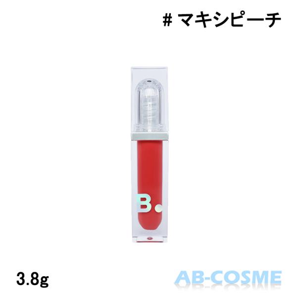 バニラコ BANILA CO ボリュームリッププランパー #マキシピーチ 3.8g [ リップケア・リップクリーム ]ブランド：バニラコ BANILA COカテゴリ： リップケア・リップクリーム原産国：韓国容量：3.8g区分：化粧品分類：海...