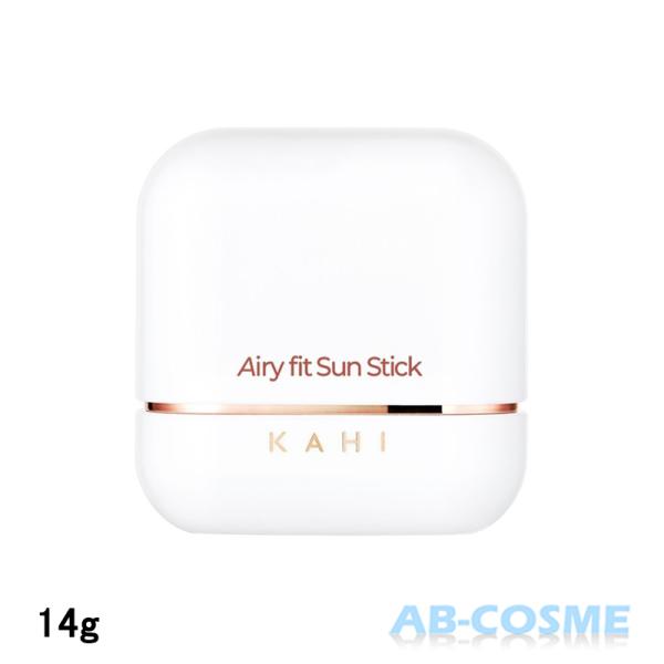 カヒ KAHI エアリーフィットサンスティック SPF50+/PA++++ 14g [ 日焼け止め ]ブランド： カヒ KAHIカテゴリ： 日焼け止め原産国：韓国容量：14g区分：化粧品分類：海外正規品(並行輸入品)