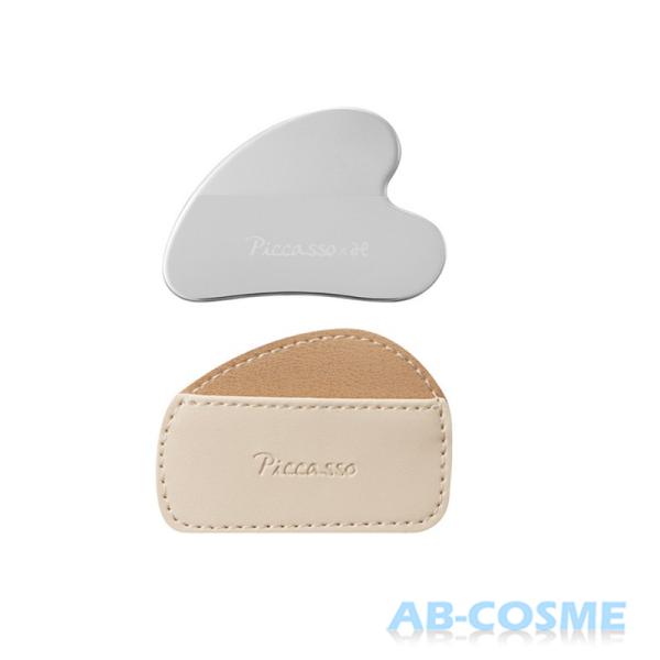 PICCASSO（ピカソ） メイクアップグッズ カーブ メイクアップ