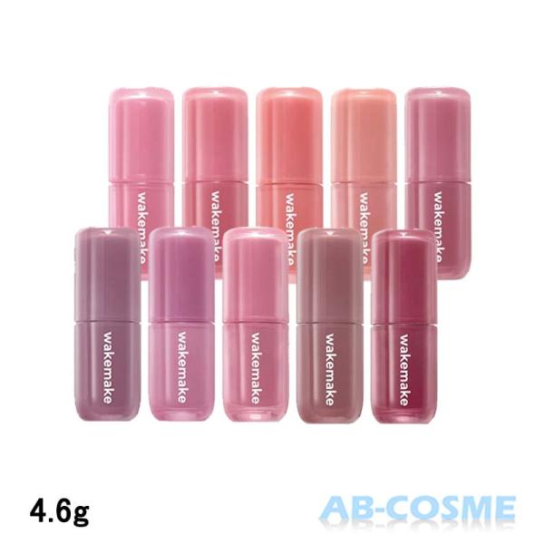 ウェイクメイク WAKEMAKE ウォータフルグロウティント 4.6g [ リップグロス ] ☆新入荷06 国内発送 韓国コスメブランド：ウェイクメイク WAKEMAKEカテゴリ：タフルグロウティント 原産国：韓国容量：4.6g区分：化粧品...