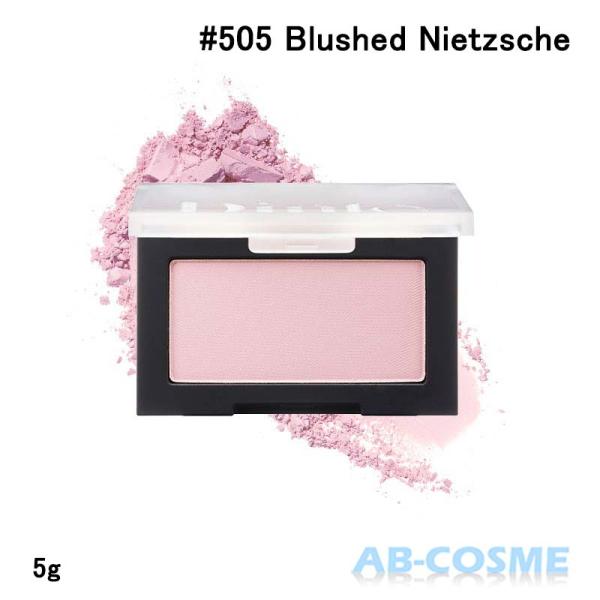 ab-cos_8809526841683
