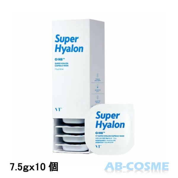 ab-cos_8809559629456