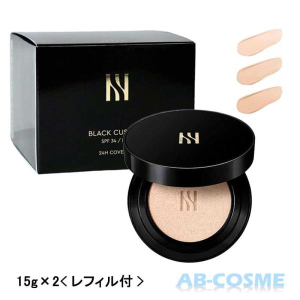 HERA クッションファンデーション ヘラ ブラッククッション SPF34/PA++
