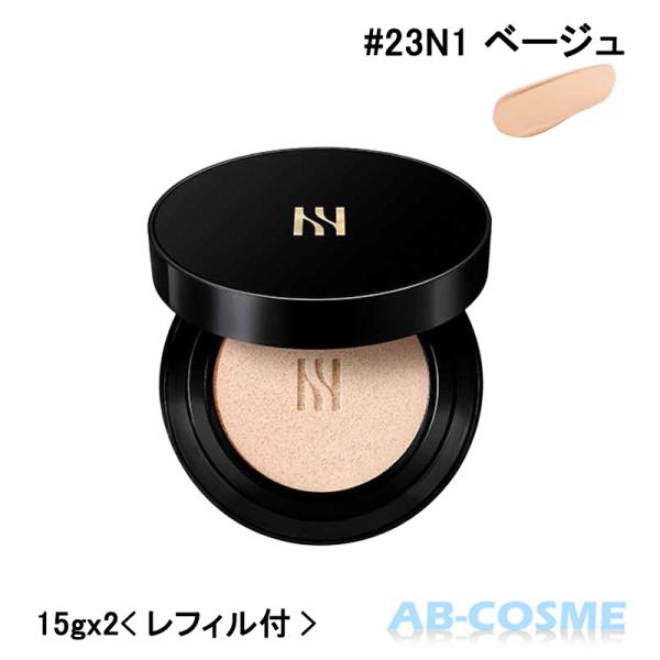 SPF34/PA++ 23N1 ヘラ クッションファンデーション 新品未開封 HERA 【訳あり・箱不良】クッションファンデーション ヘラ
