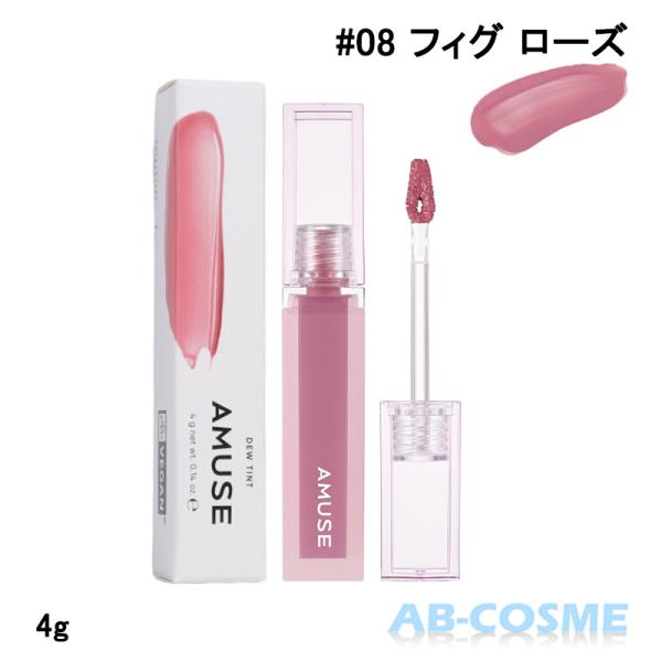 ab-cos_8809680143081