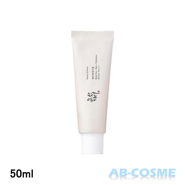 他サイト： 日焼け止め 朝鮮美女 BEAUTY OF JOSEON クリアライス サンクリーム SPF50+/PA++++ 50ml ビューティーオブジョセン 国内発送 韓国コスメ 米サンクリームの商品画像