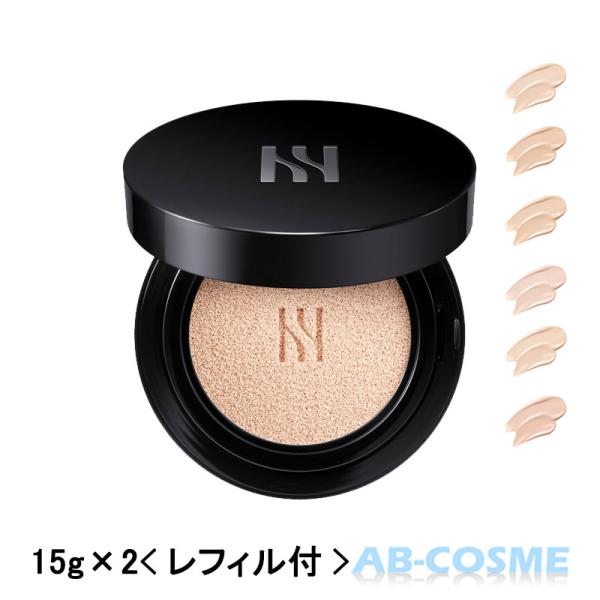 ab-cos_8809803588171-