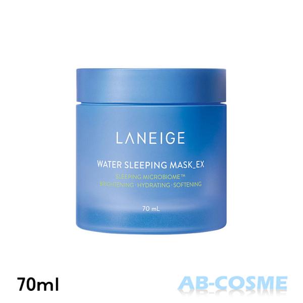 ラネージュ LANEIGE ウォータースリーピングマスク 70ml [ フェイスクリーム ]ブランド：ラネージュ LANEIGEカテゴリ： フェイスクリーム原産国：韓国容量：70ml区分：化粧品分類：海外正規品(並行輸入品)