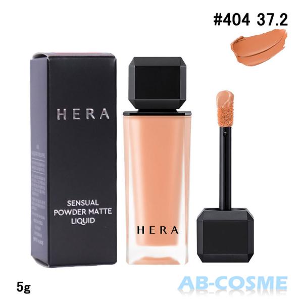 ab-cos_8809803594875