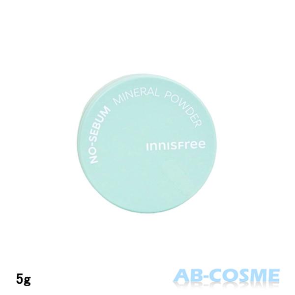A_cosme　48個　イニスフリー　ノーセバムミネラルパウダー　N5g ab-cos_8809843678528