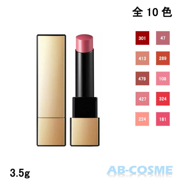 ヘラ HERA ルージュ クラッシィ ROUGE CLASSY 3.5g [ 口紅 ]ブランド：ヘラ HERAカテゴリ： 口紅原産国：韓国容量：3.5g区分：化粧品分類：海外正規品(並行輸入品)