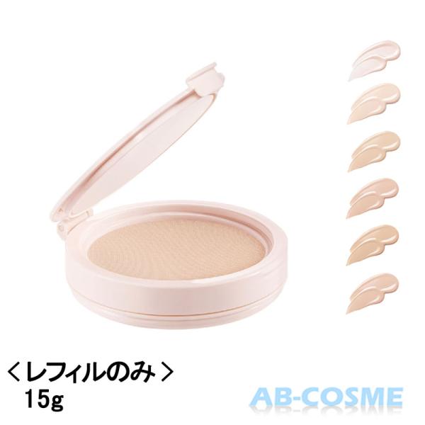 HERA クッションファンデーション ヘラ リフレクション スキン グロウ