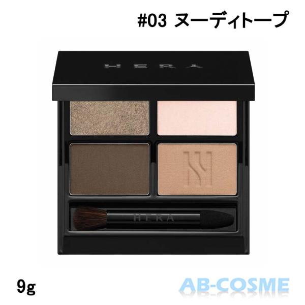ab-cos_8809925164550