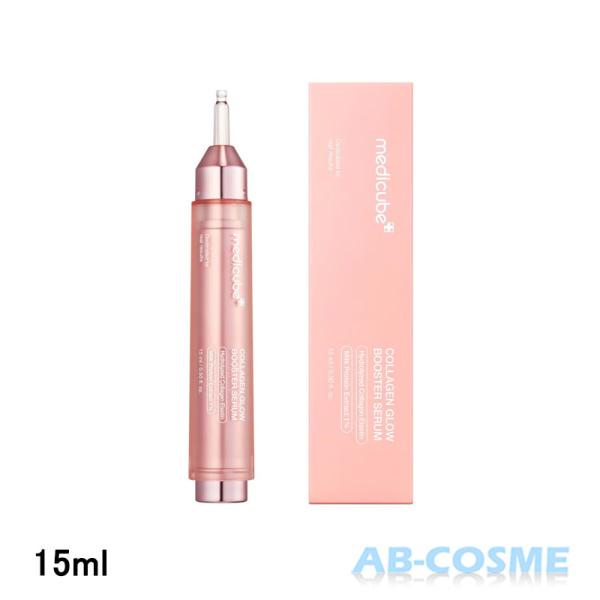 MEDICUBE（メディキューブ） 美容液 MEDICUBE PDRN コラーゲングロウ