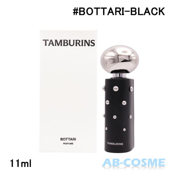 ab-cos_8809983947966