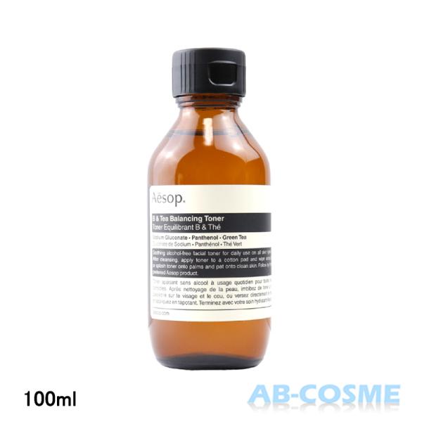 新品未使用【イソップ】化粧水、保湿パック Aesop（イソップ） 【訳あり・キャップ不備あり】化粧水 AESOP B＆T