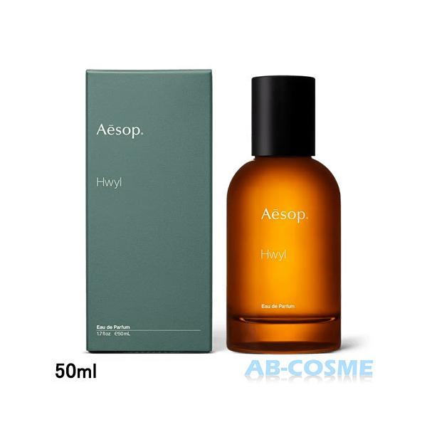 ab-cos_9319944012149